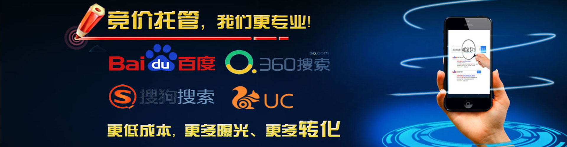 宜章渠道开户返点